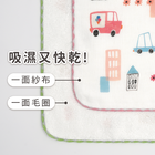 兜兜風紗布小手巾-單車公園, , hi-res